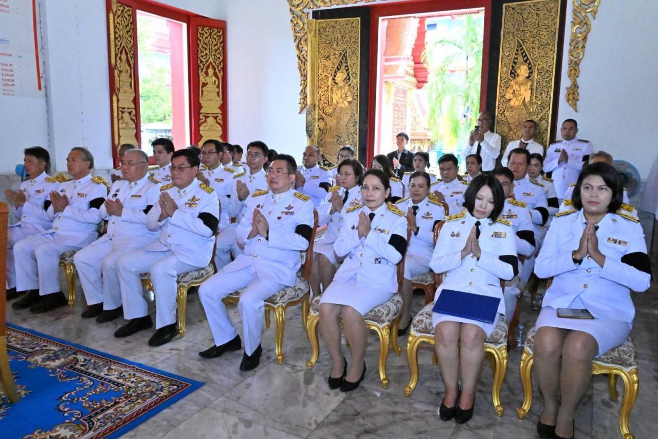 ภาพประกอบที่ 7