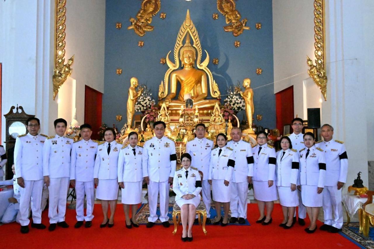 ภาพประกอบที่ 9
