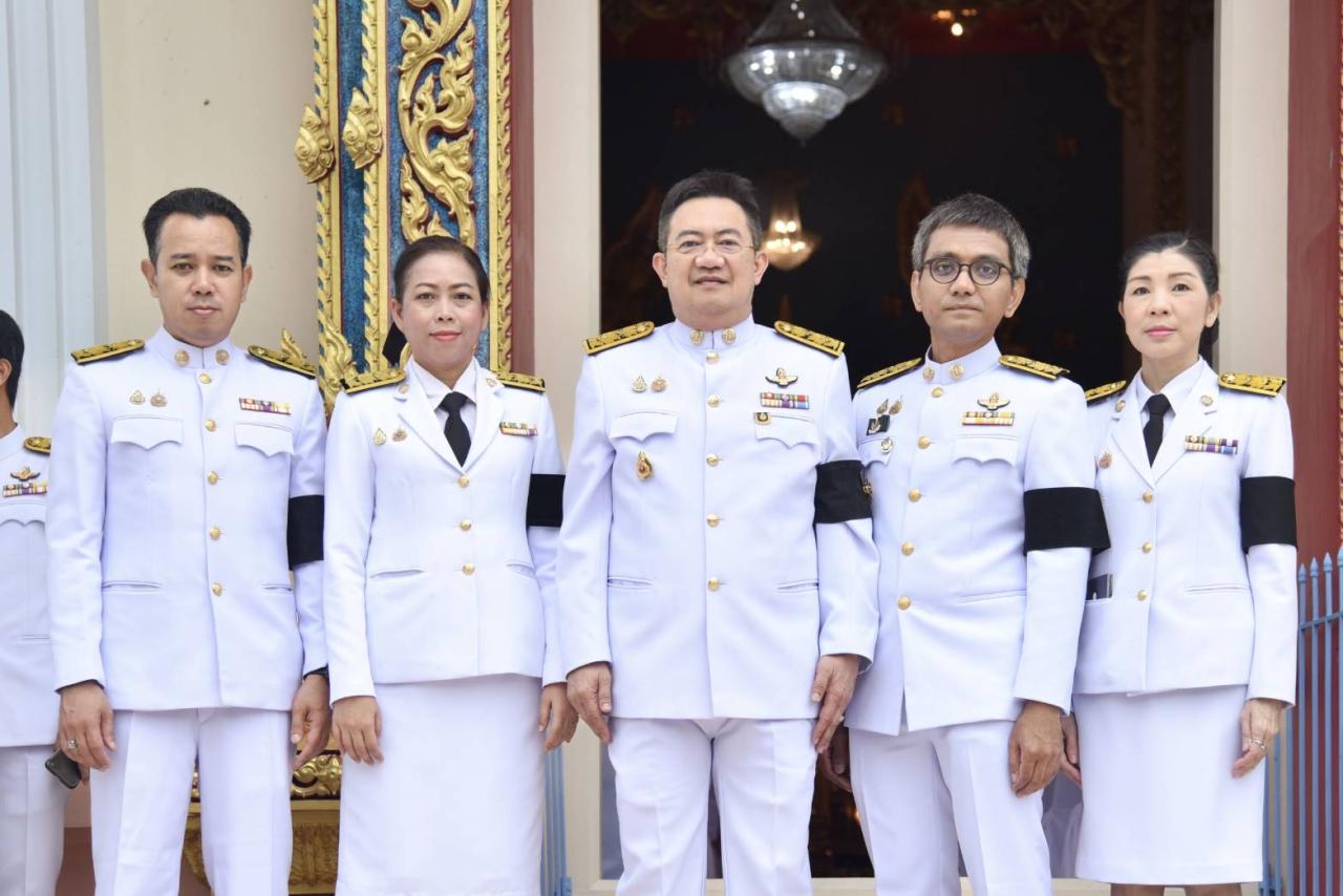 ภาพประกอบที่ 10