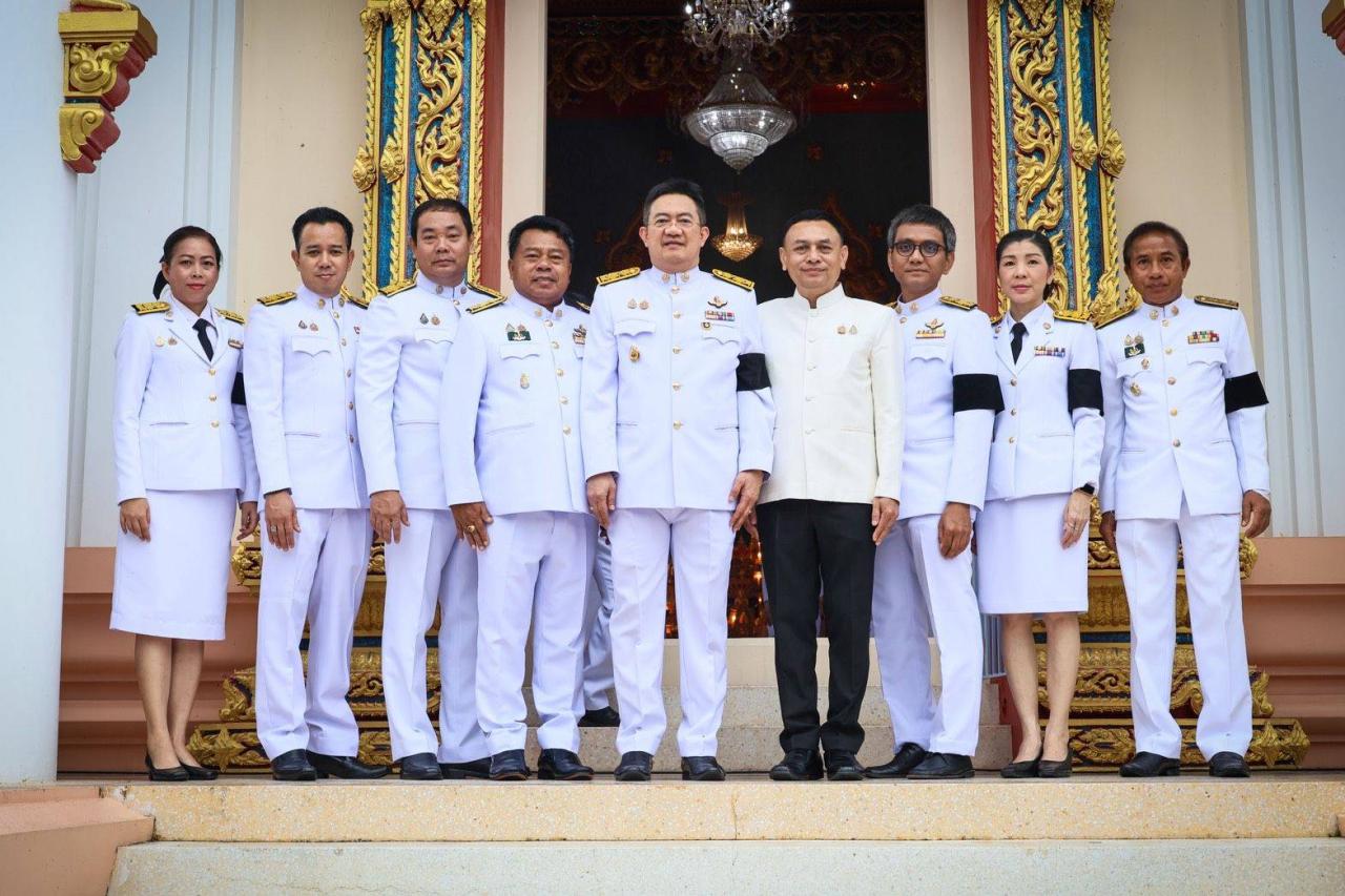 ภาพประกอบที่ 11
