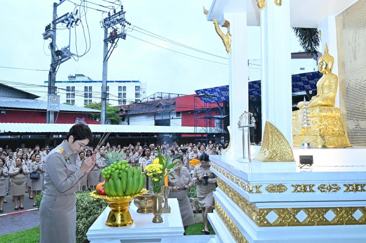 ภาพประกอบที่ 1