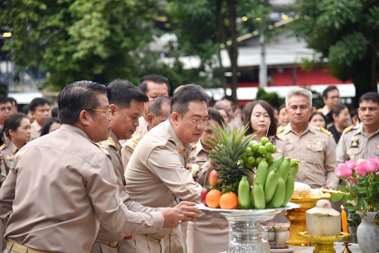 ภาพประกอบที่ 2