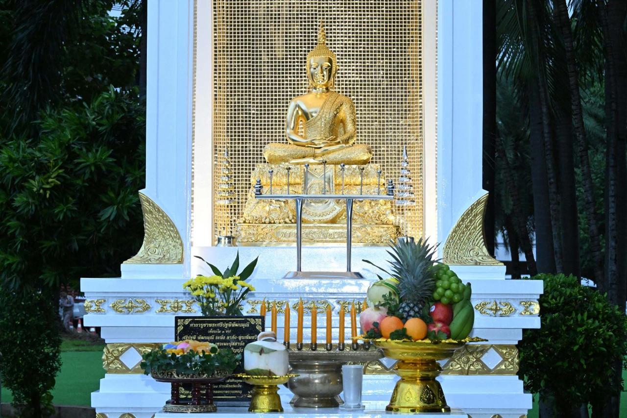 ภาพประกอบที่ 3