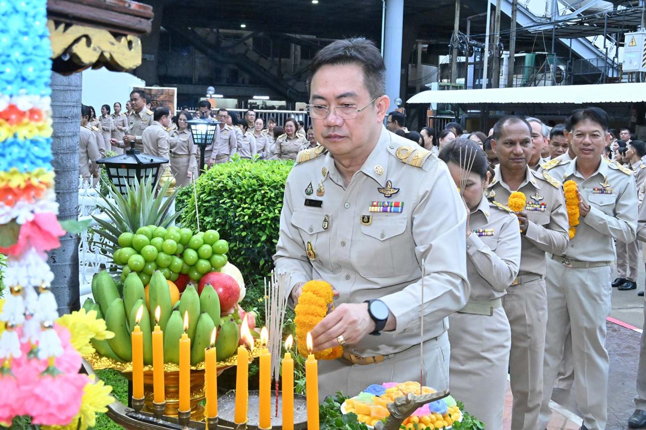 ภาพประกอบที่ 5