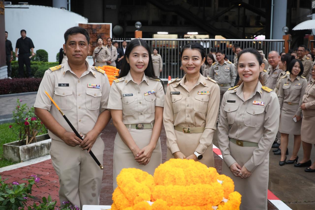 ภาพประกอบที่ 12