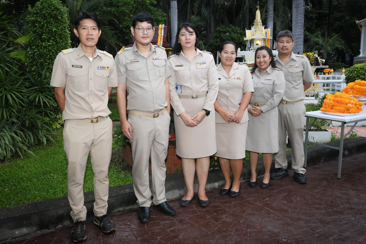 ภาพประกอบที่ 13