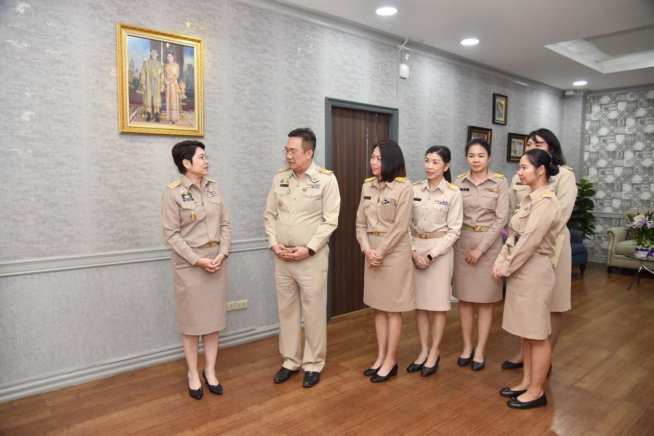 ภาพประกอบที่ 1