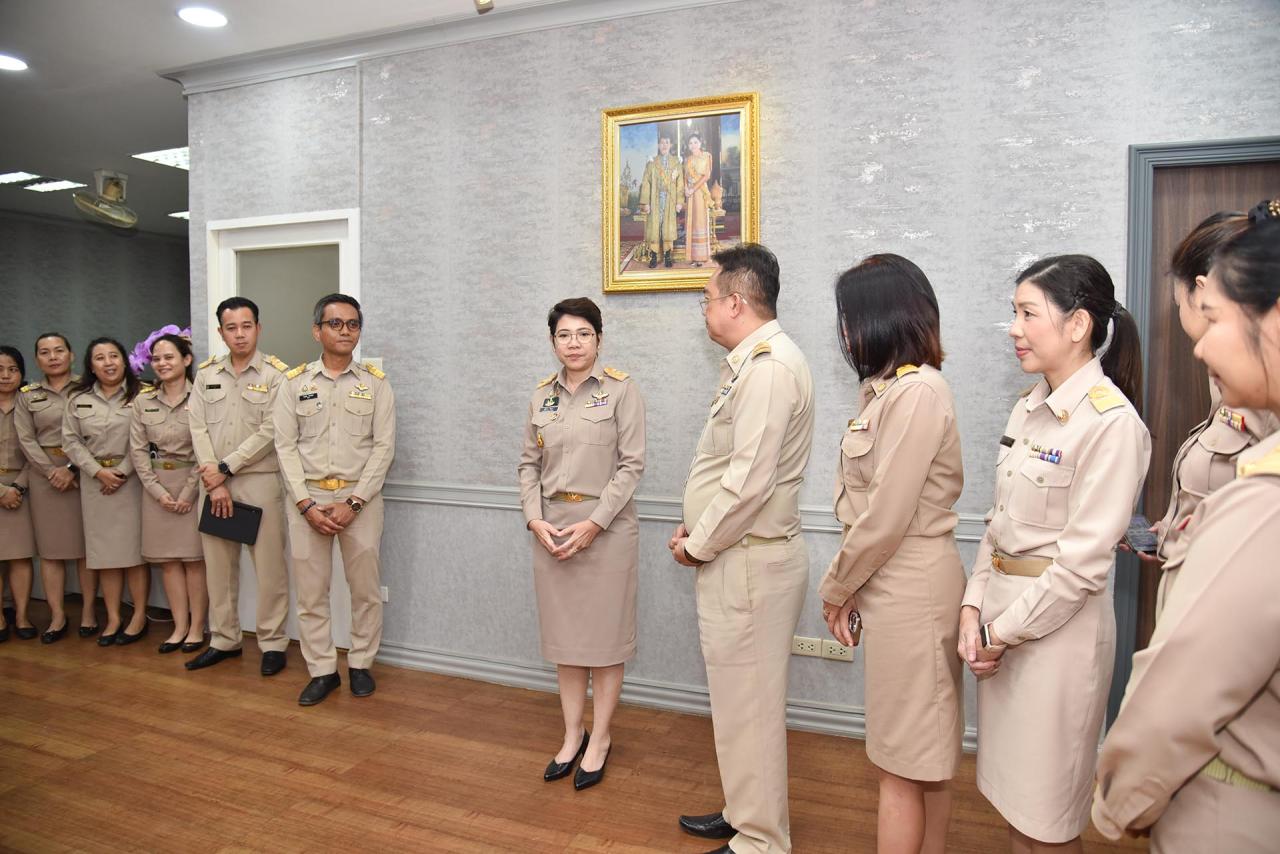 ภาพประกอบที่ 3