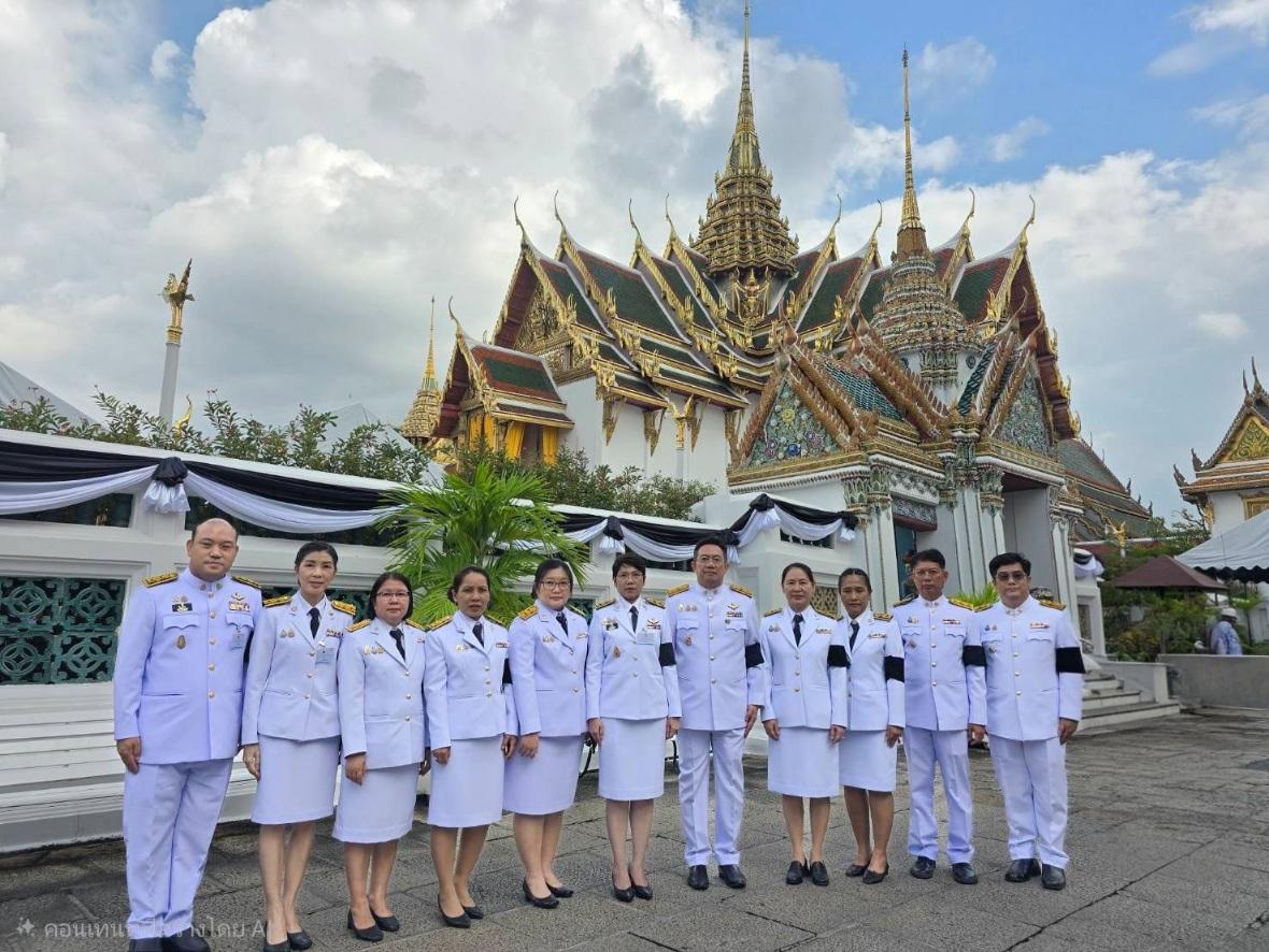 ภาพประกอบที่ 4