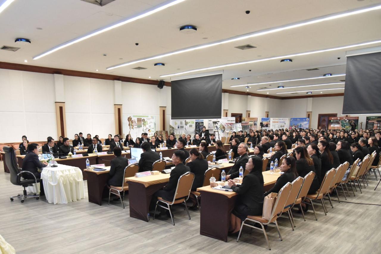 ภาพประกอบที่ 7