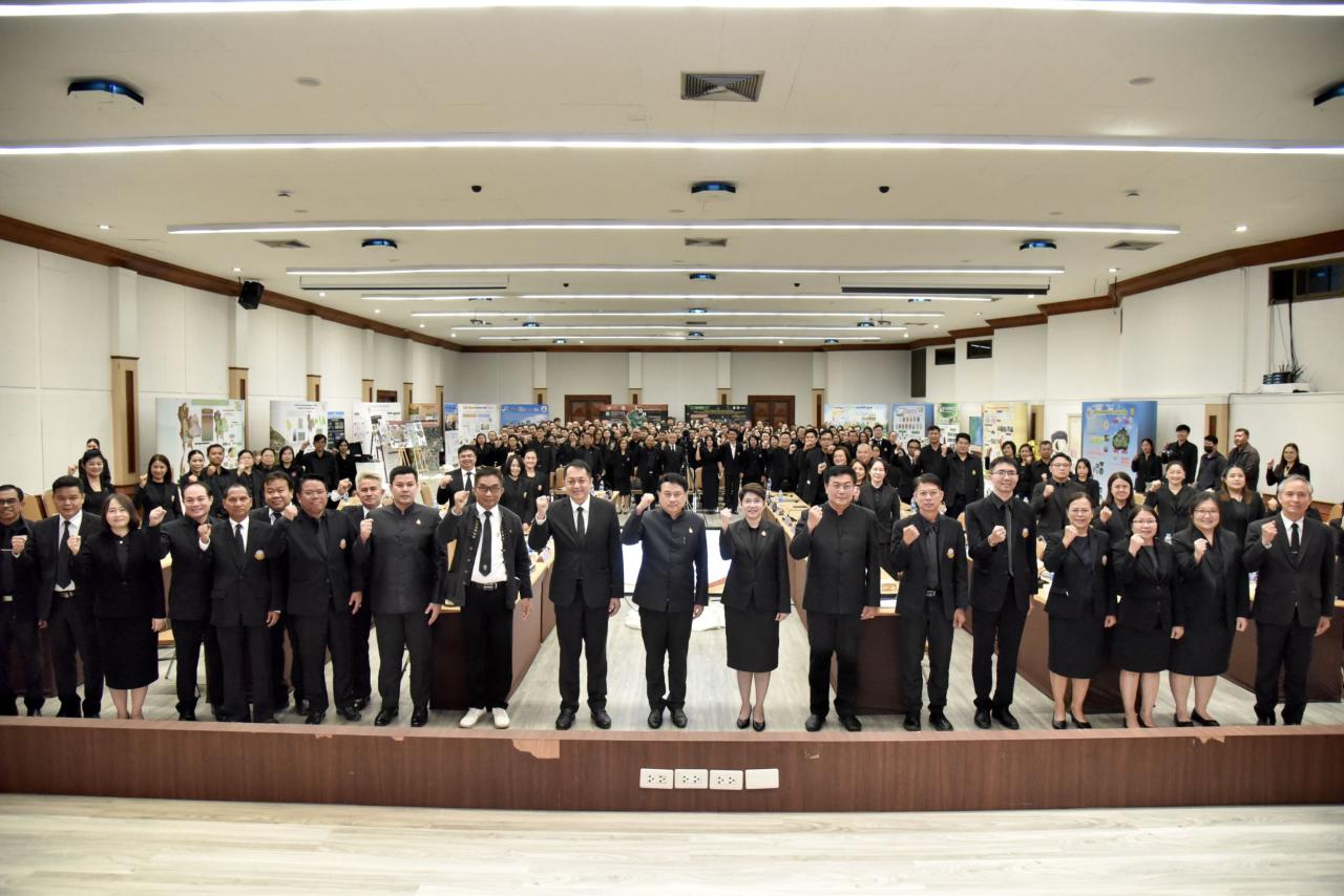 ภาพประกอบที่ 10