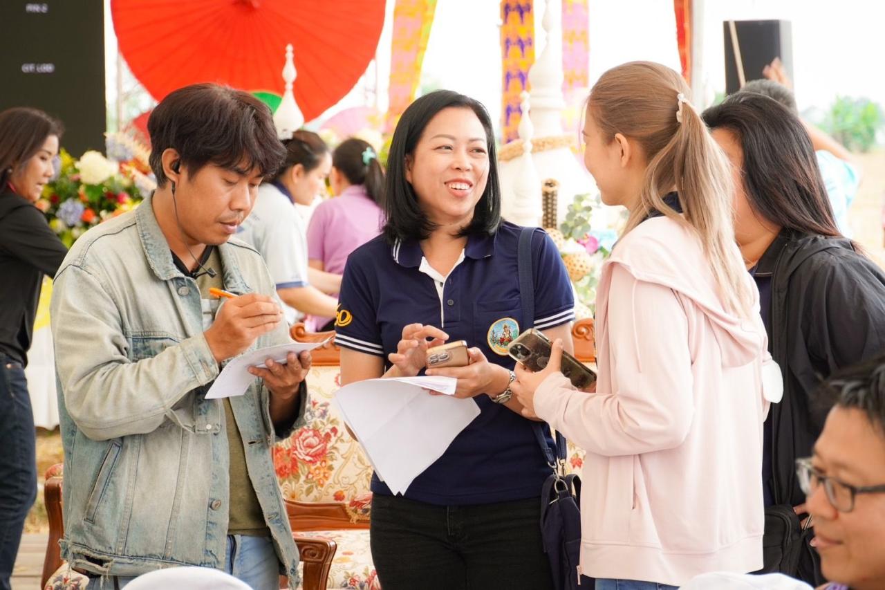 ภาพประกอบที่ 2