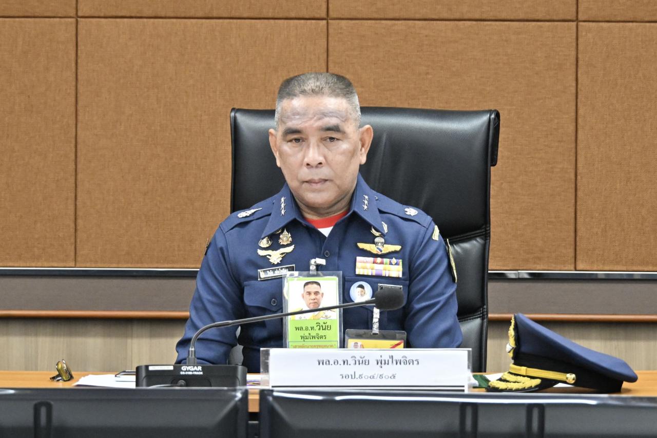 ภาพประกอบที่ 0