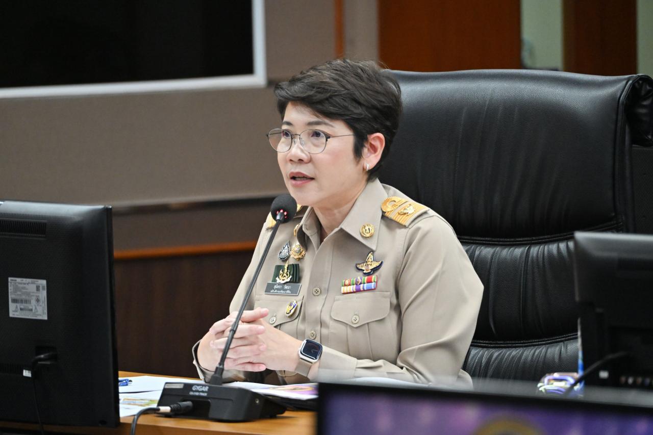 ภาพประกอบที่ 1