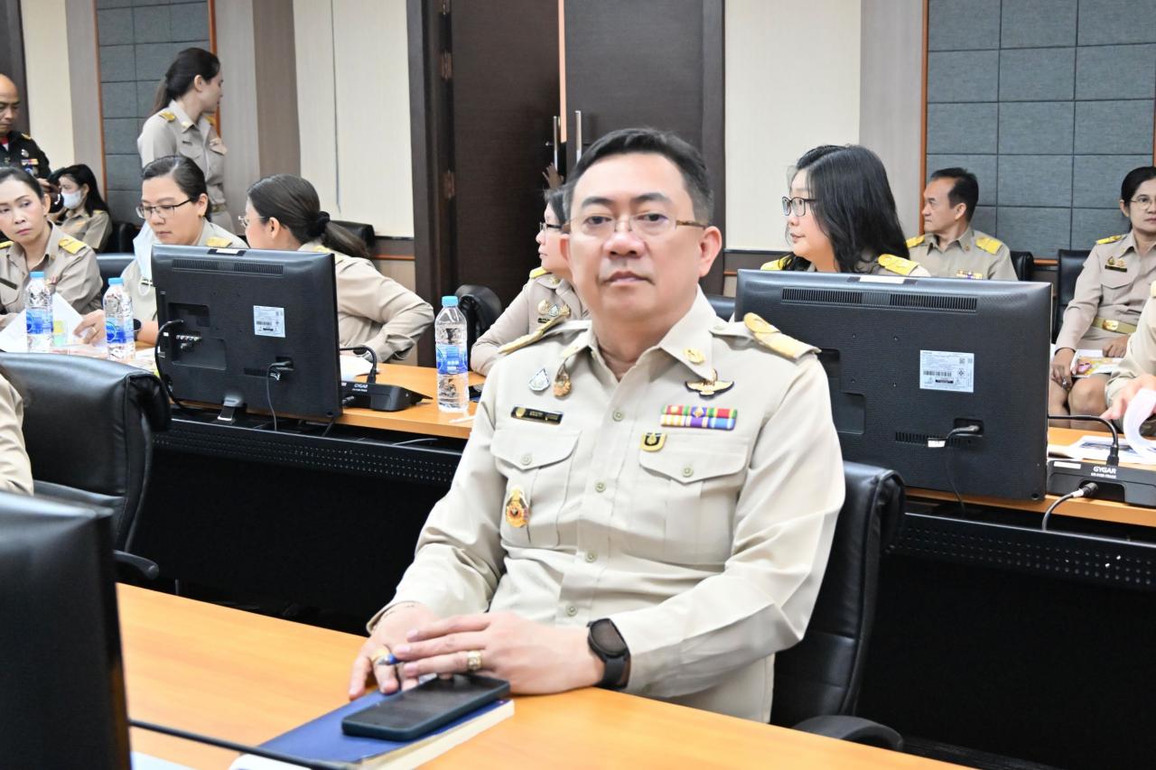 ภาพประกอบที่ 3