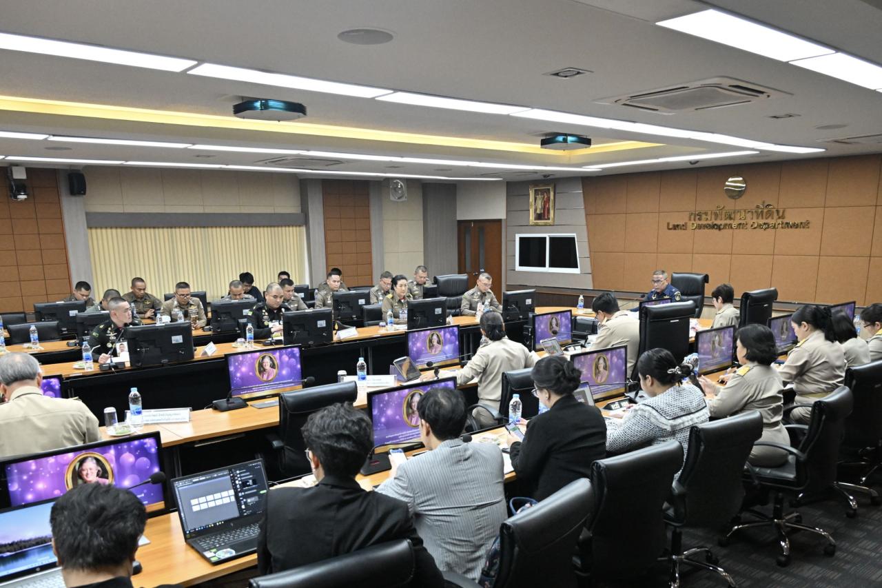 ภาพประกอบที่ 4