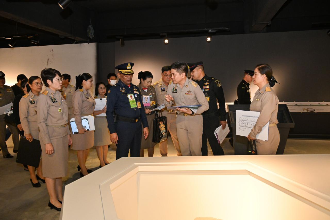 ภาพประกอบที่ 5