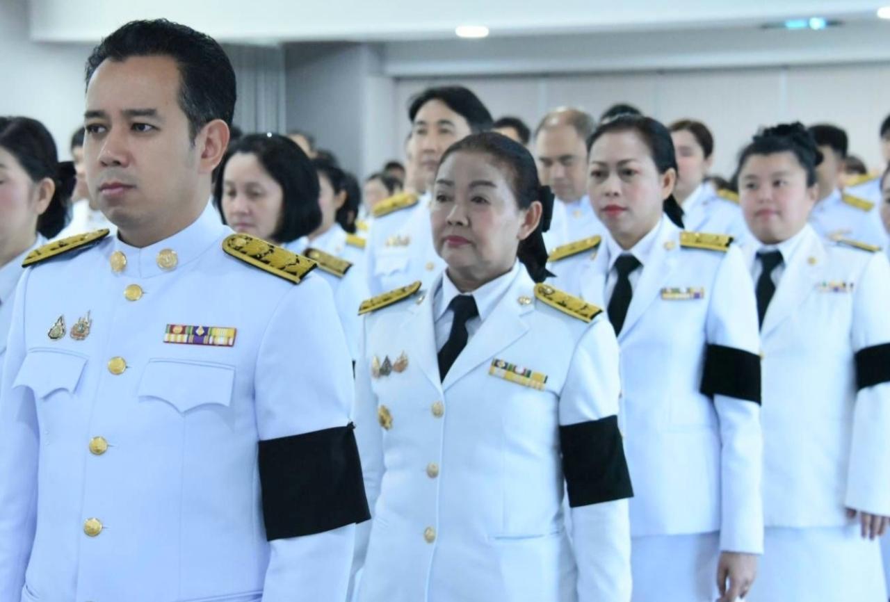 ภาพประกอบที่ 5