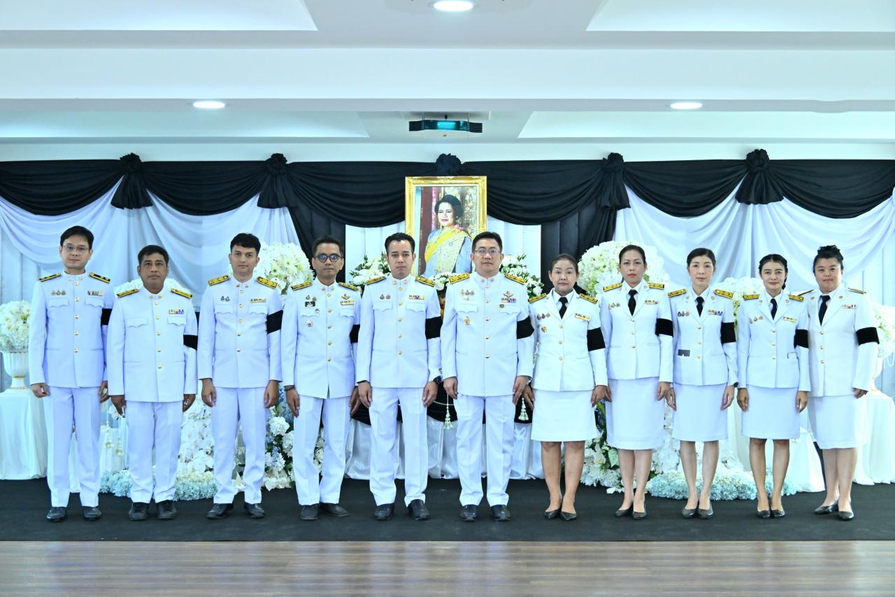 ภาพประกอบที่ 7