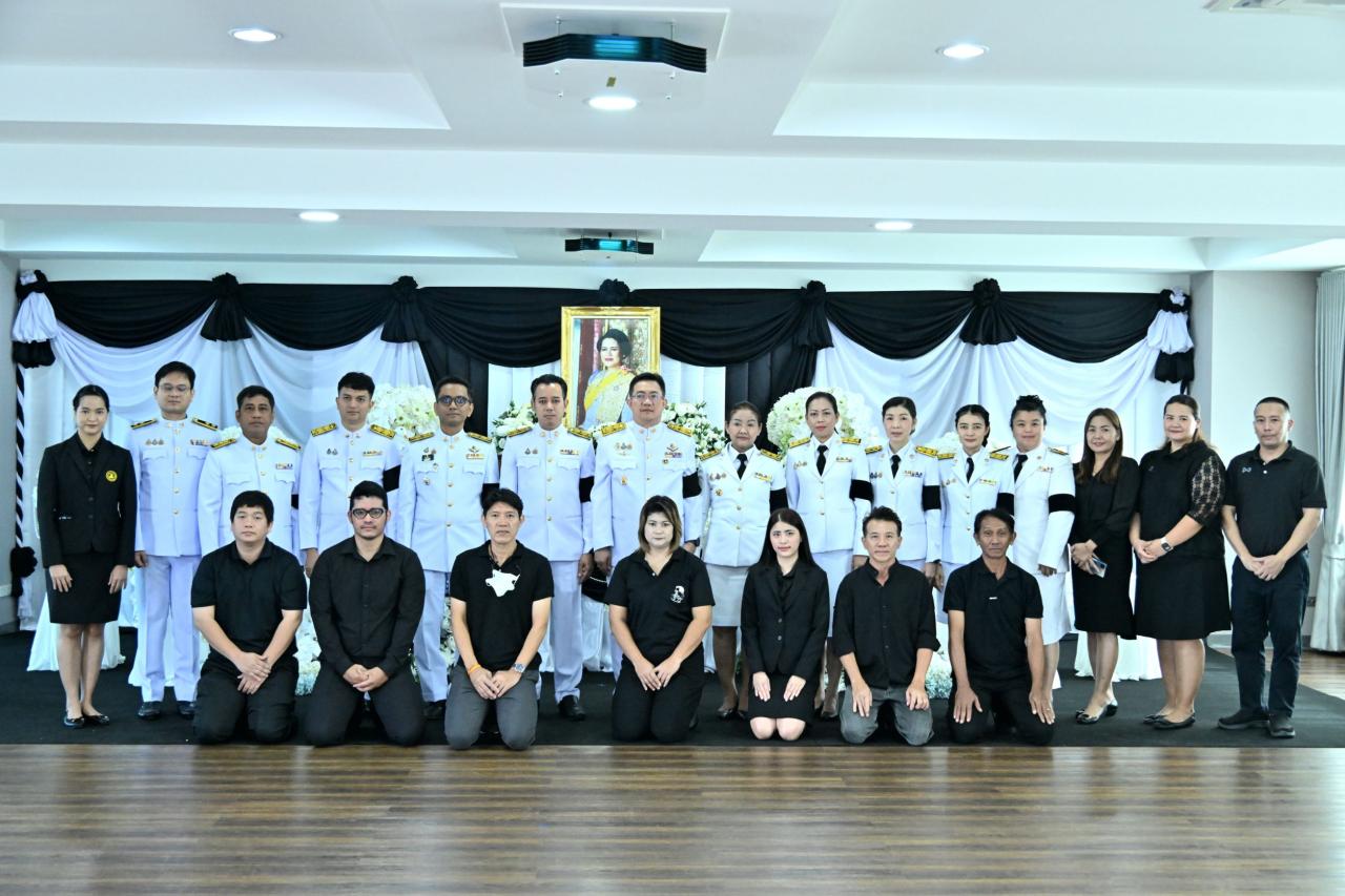 ภาพประกอบที่ 8