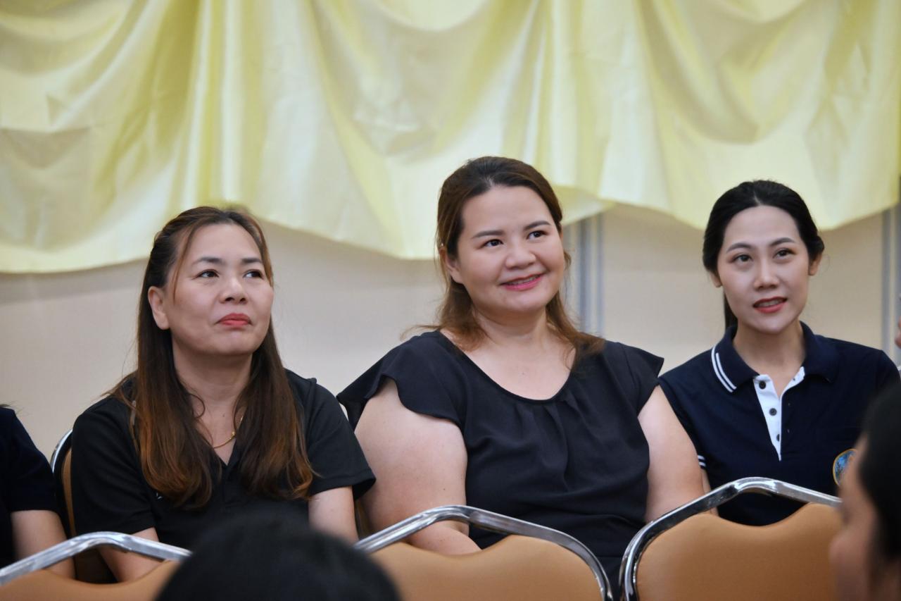 ภาพประกอบที่ 1