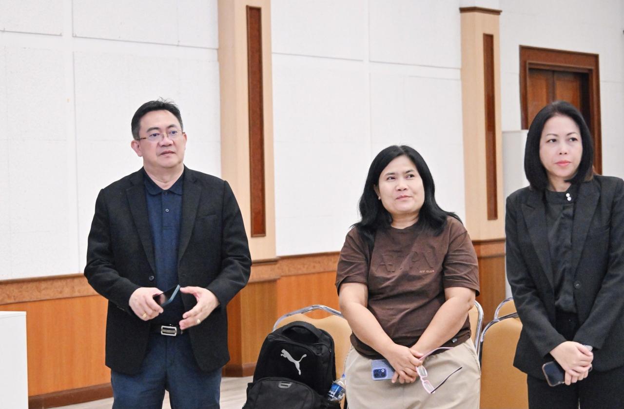 ภาพประกอบที่ 4