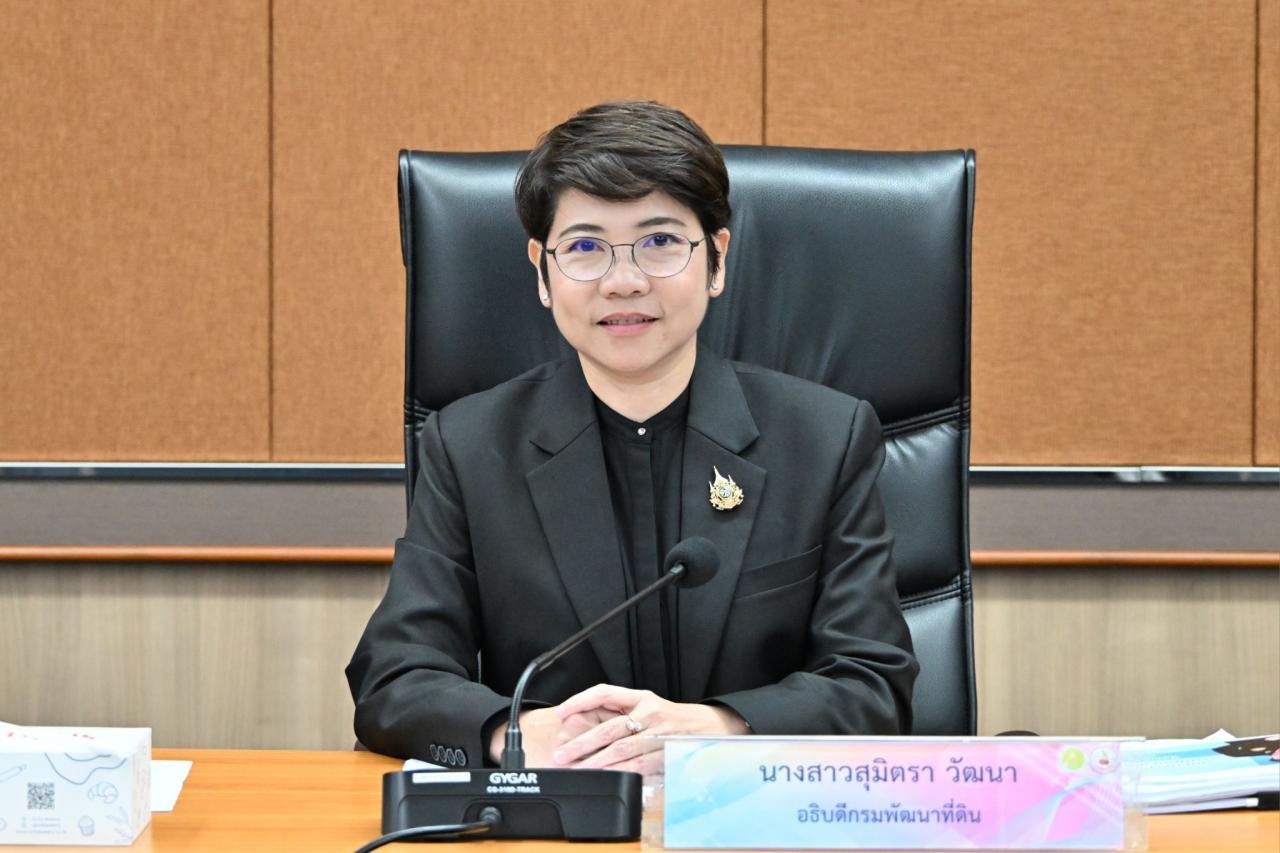 ภาพประกอบที่ 0