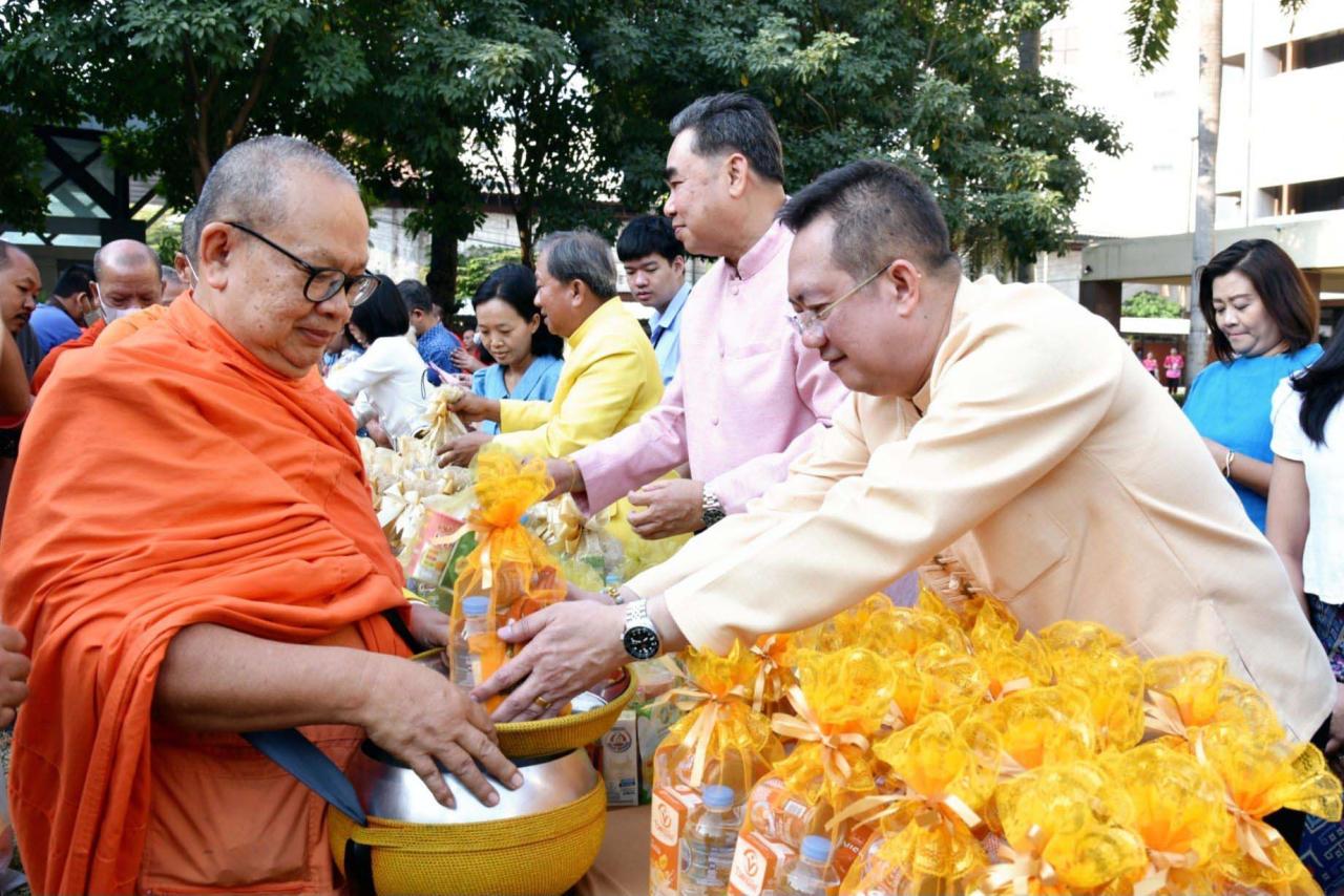 ภาพประกอบที่ 2