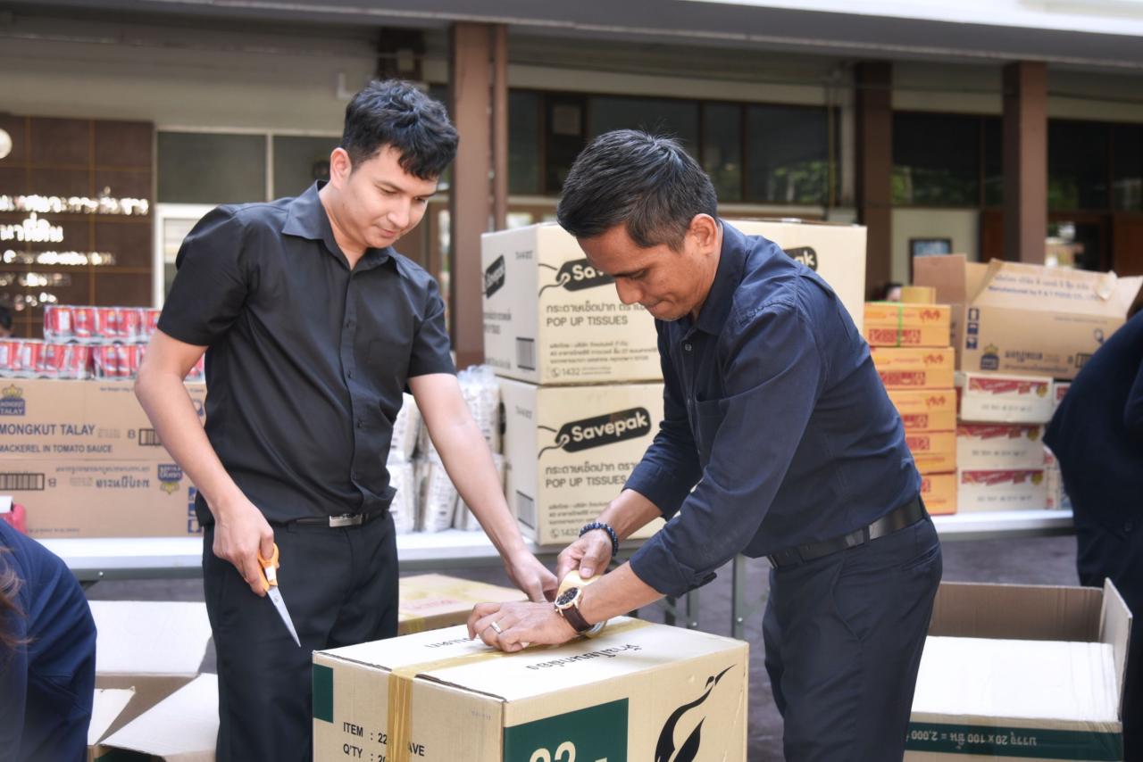 ภาพประกอบที่ 1