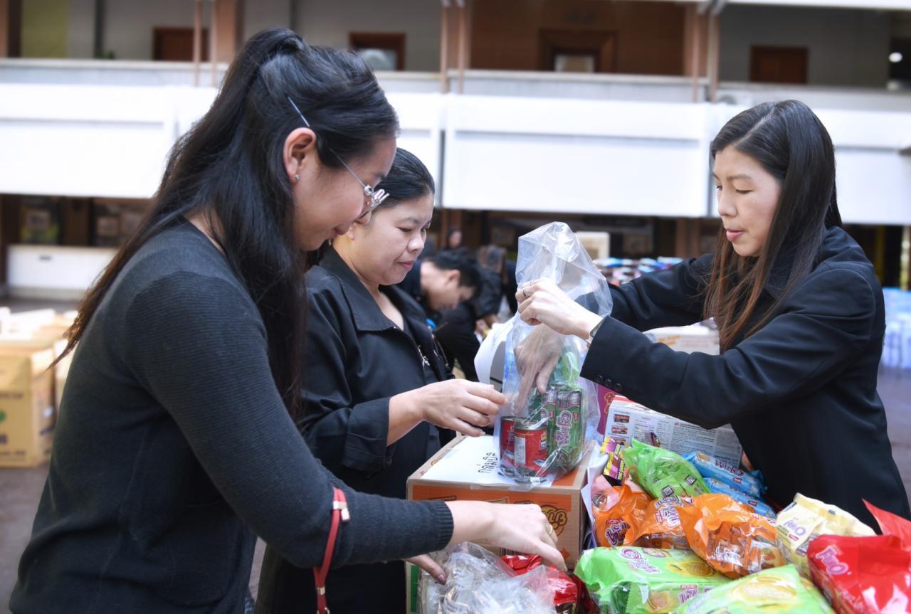 ภาพประกอบที่ 6