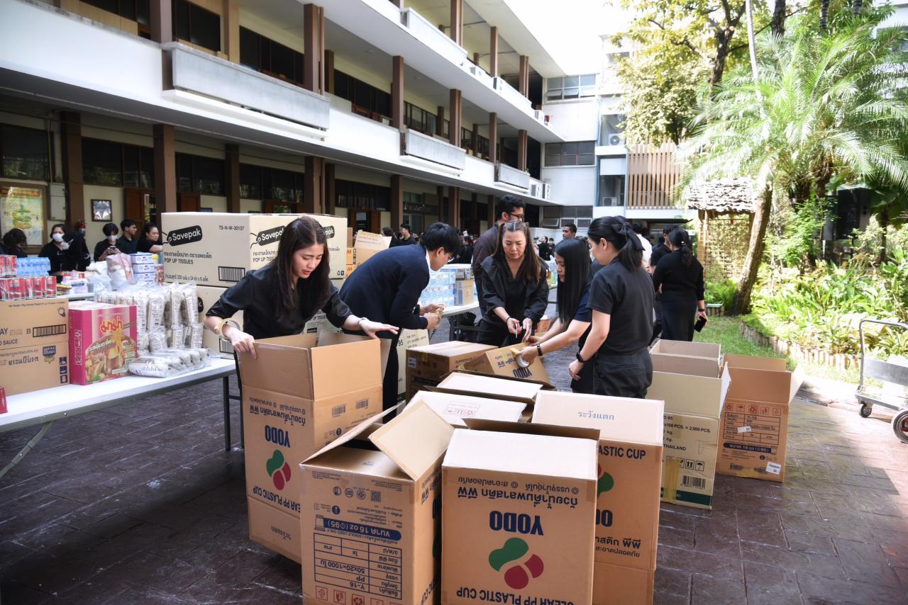 ภาพประกอบที่ 7