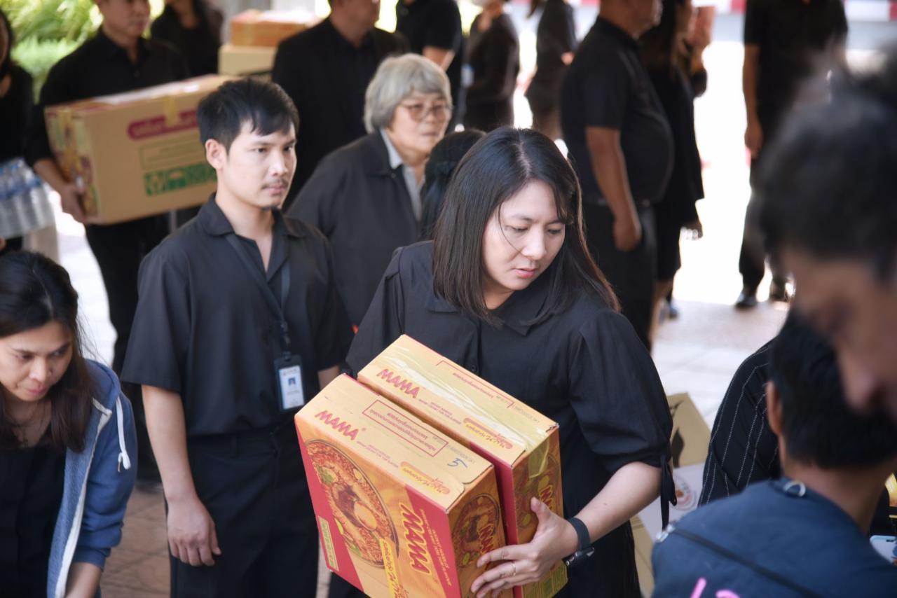 ภาพประกอบที่ 9