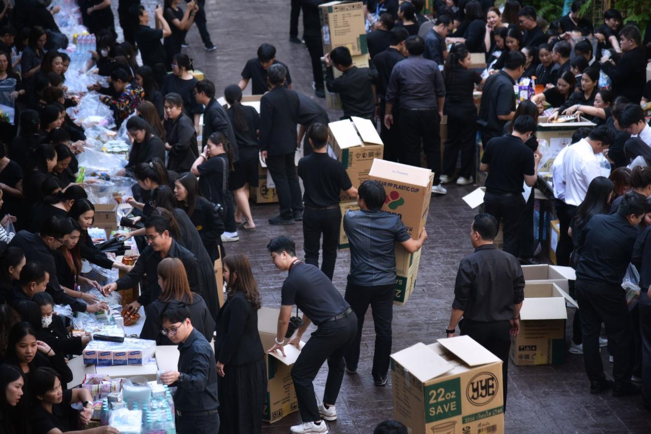 ภาพประกอบที่ 10