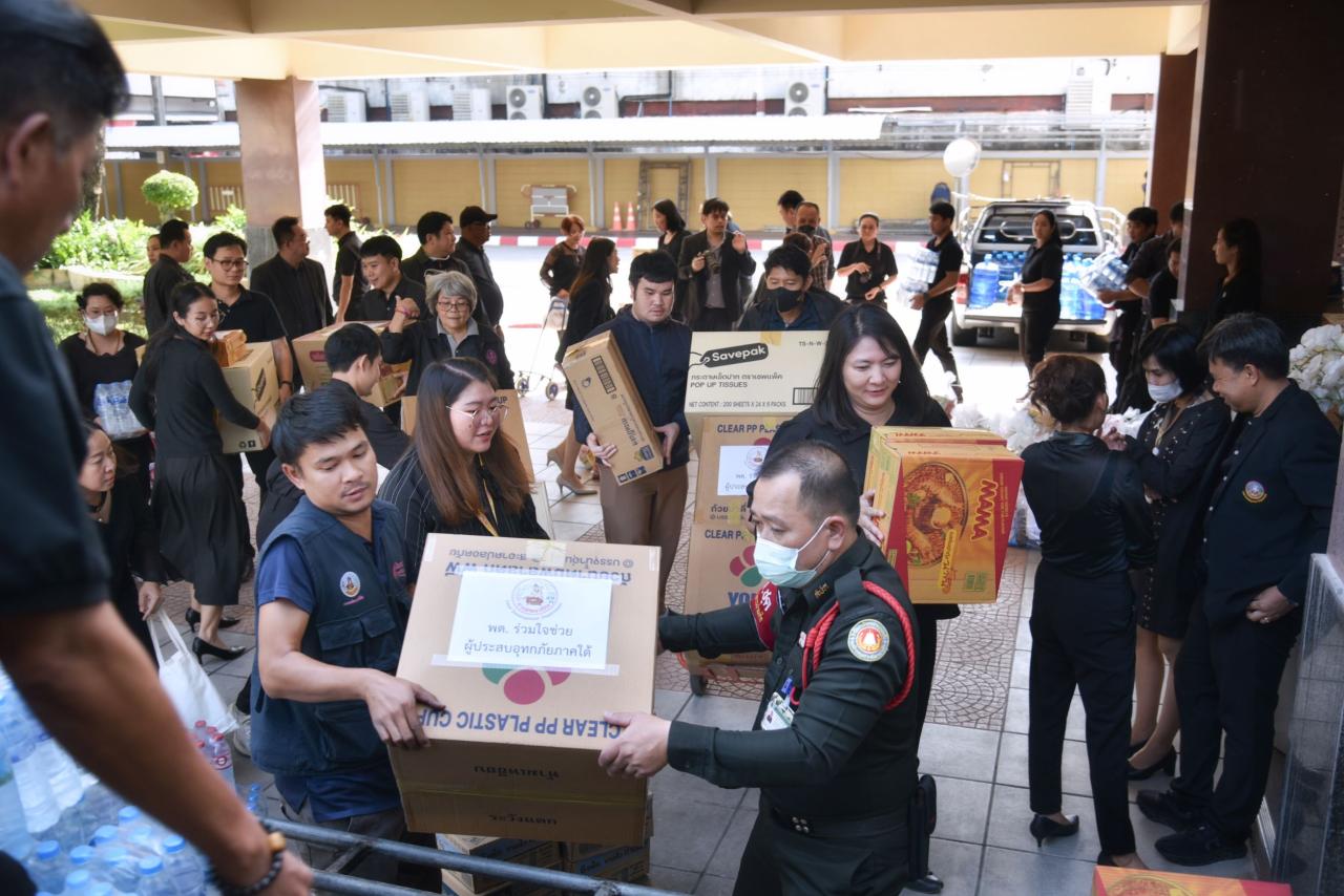 ภาพประกอบที่ 13