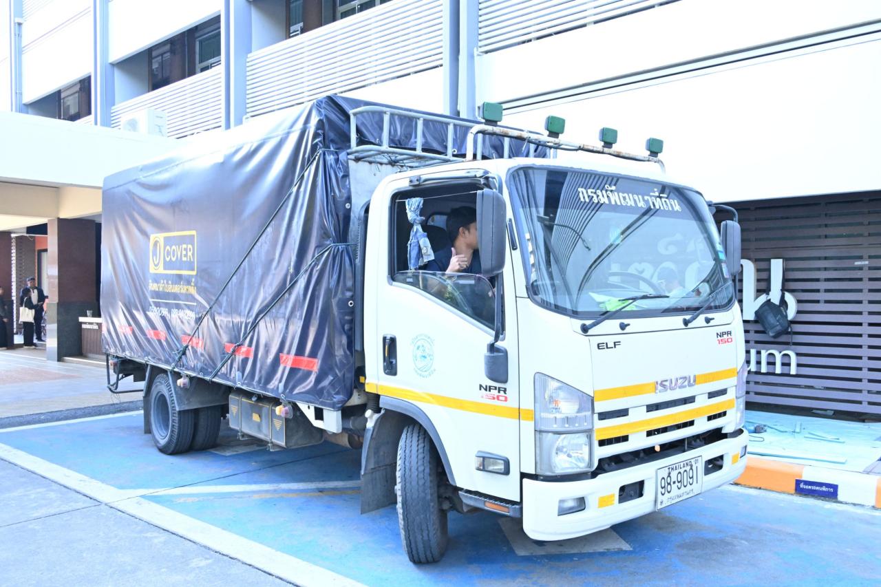 ภาพประกอบที่ 15