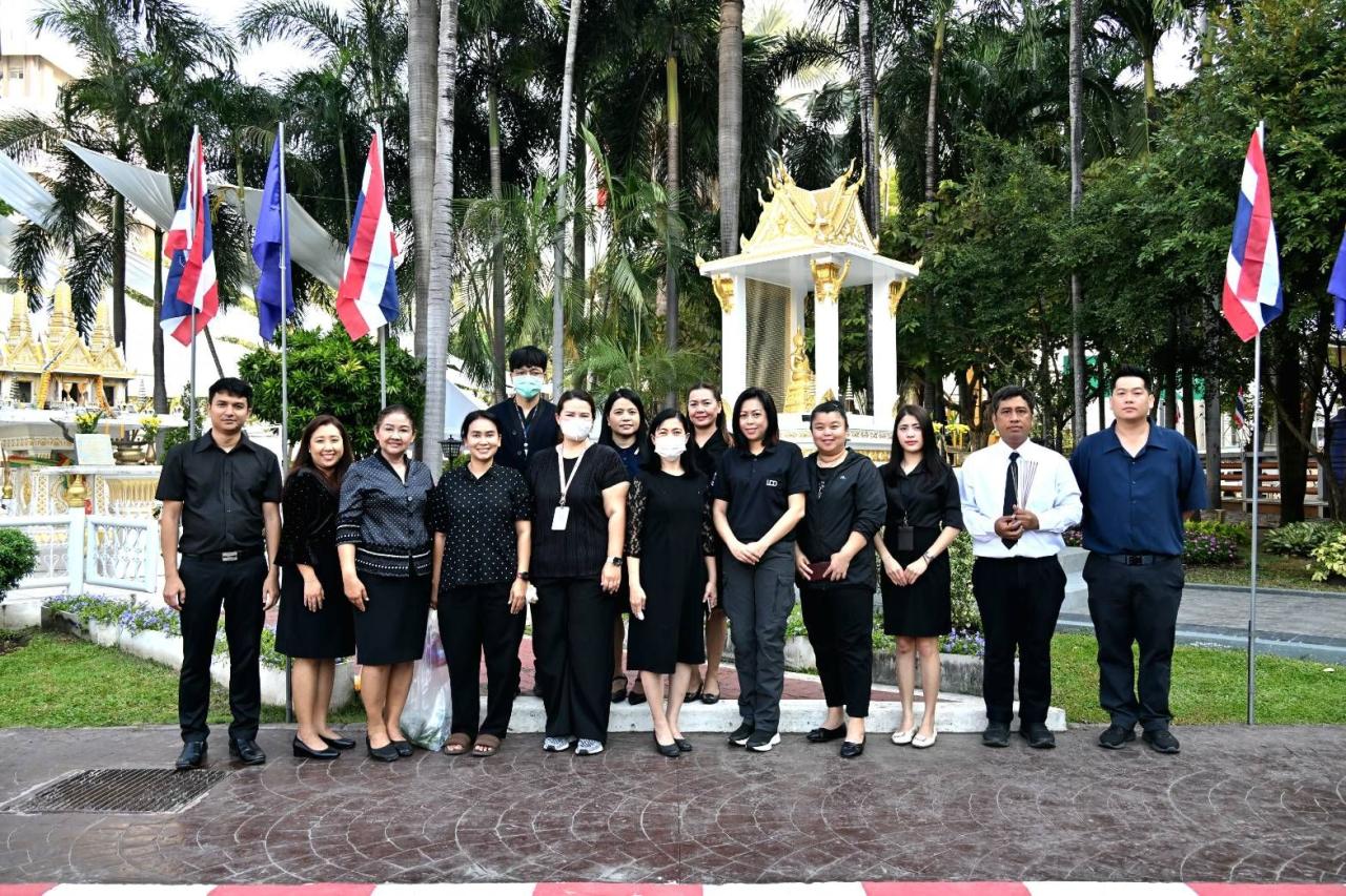 ภาพประกอบที่ 2