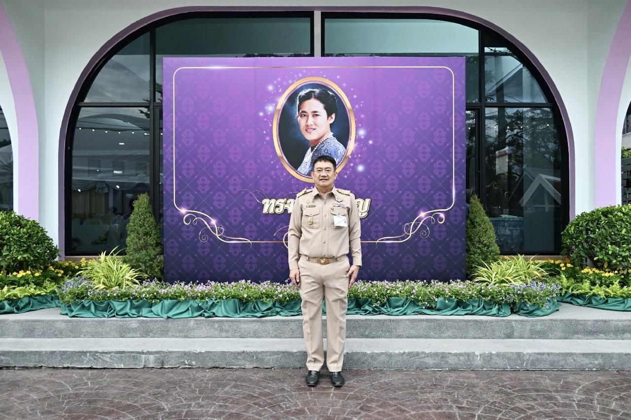 ภาพประกอบที่ 6