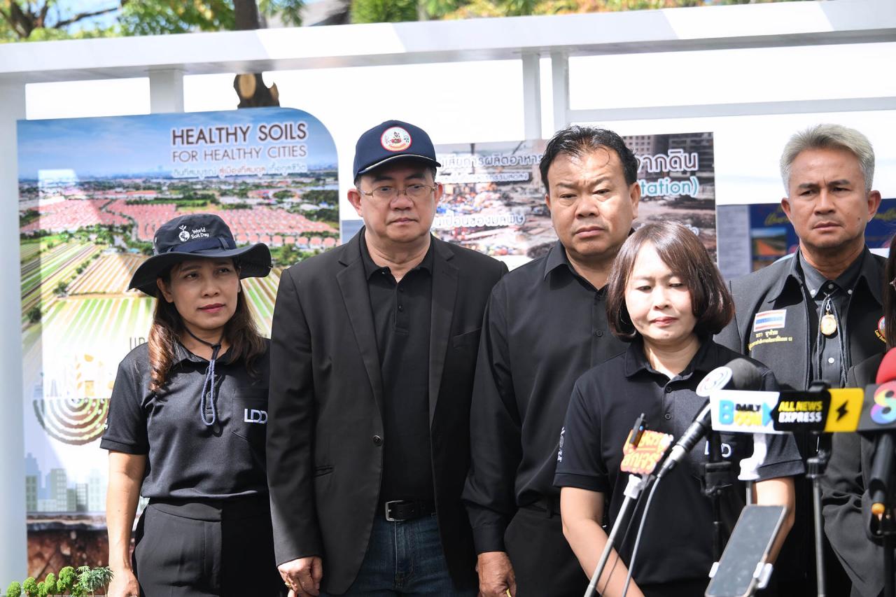 ภาพประกอบที่ 0