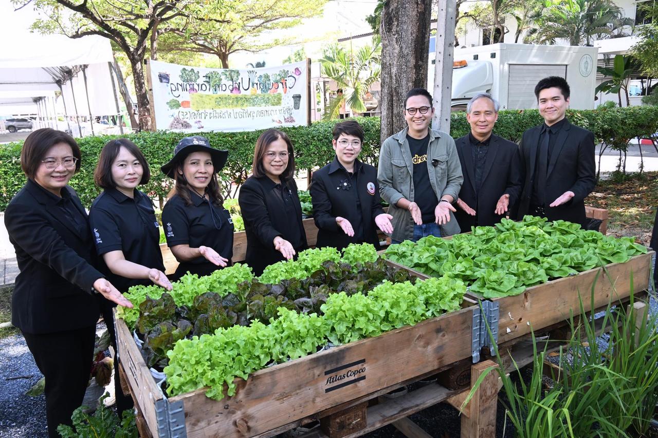 ภาพประกอบที่ 6