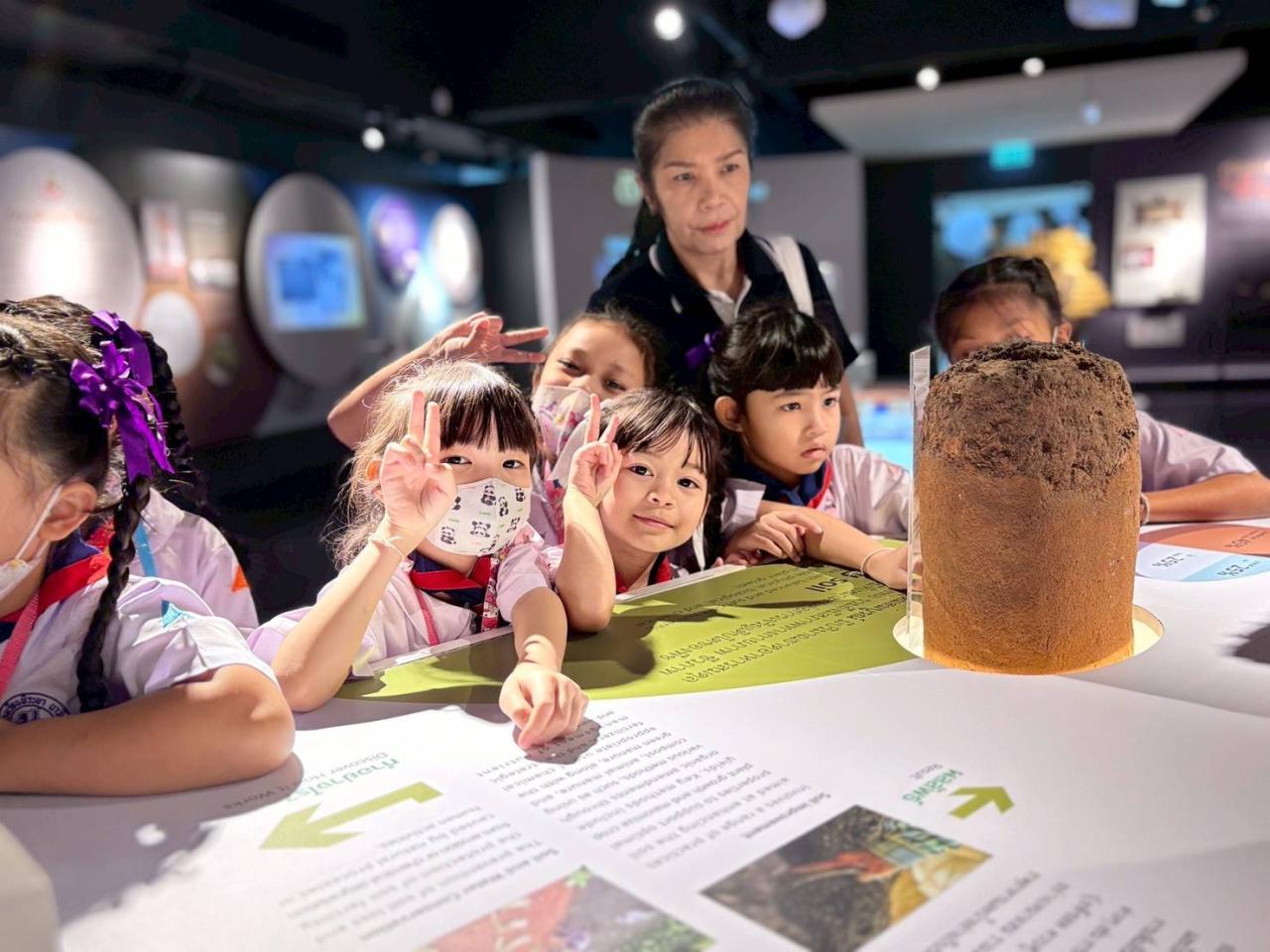 ภาพประกอบที่ 0