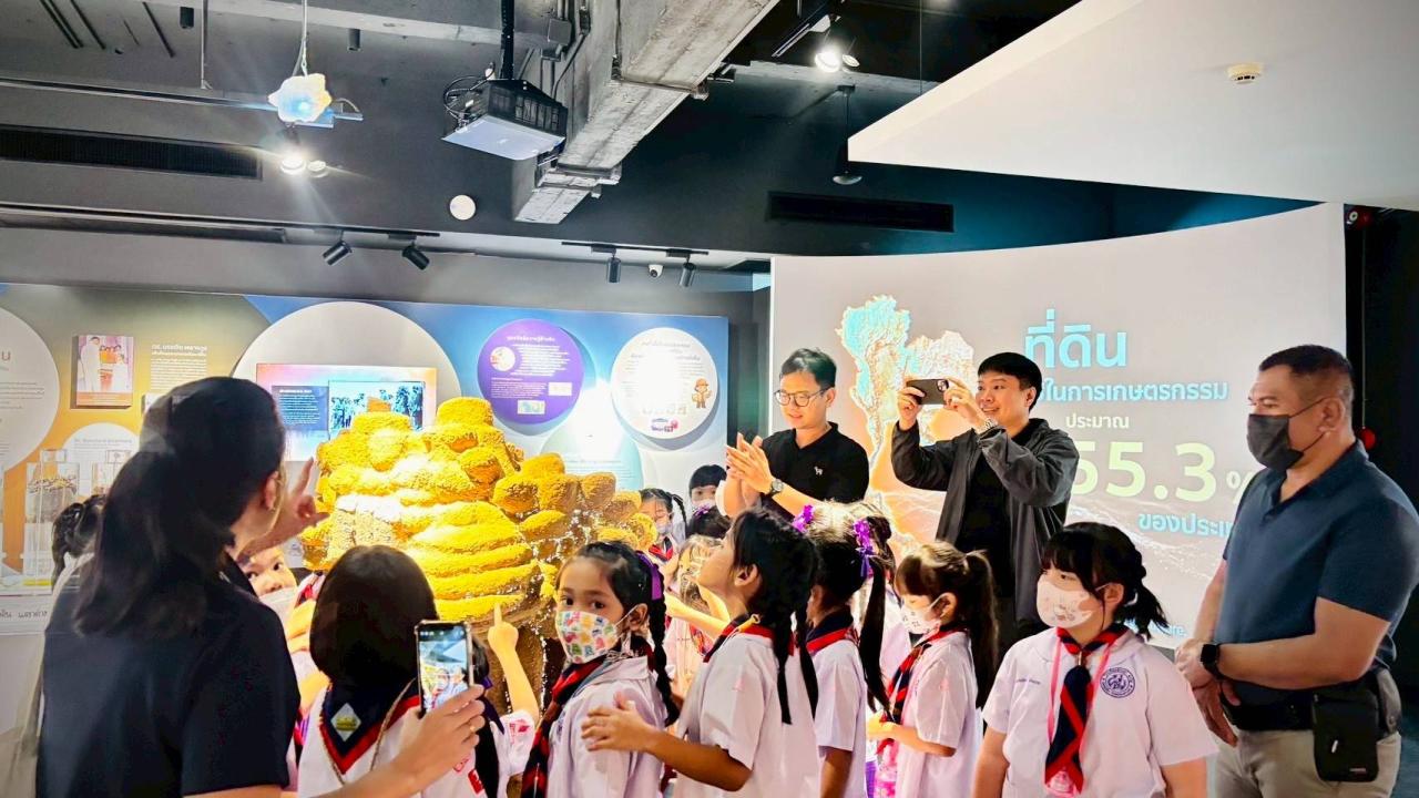 ภาพประกอบที่ 6