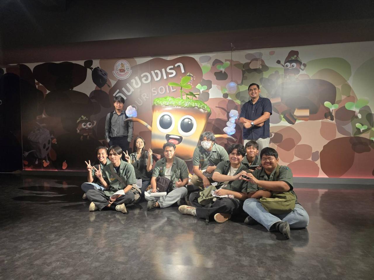 ภาพประกอบที่ 0