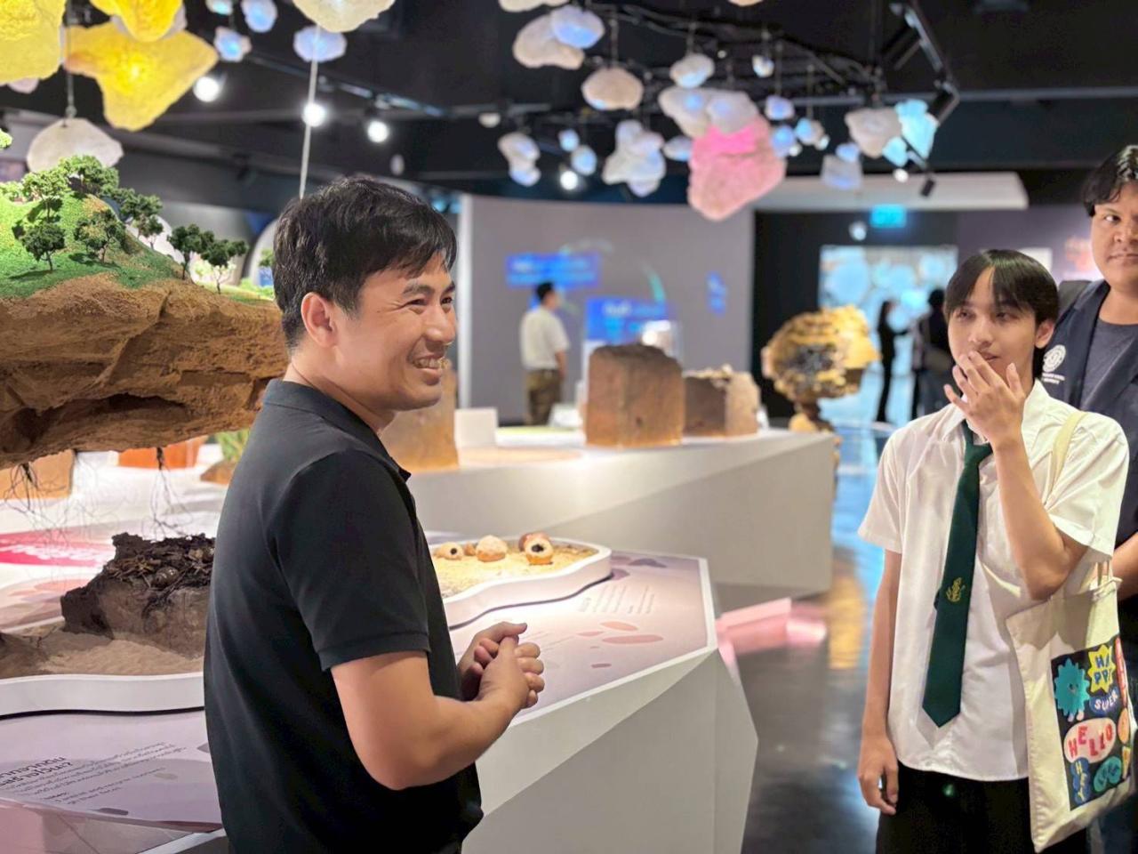 ภาพประกอบที่ 1