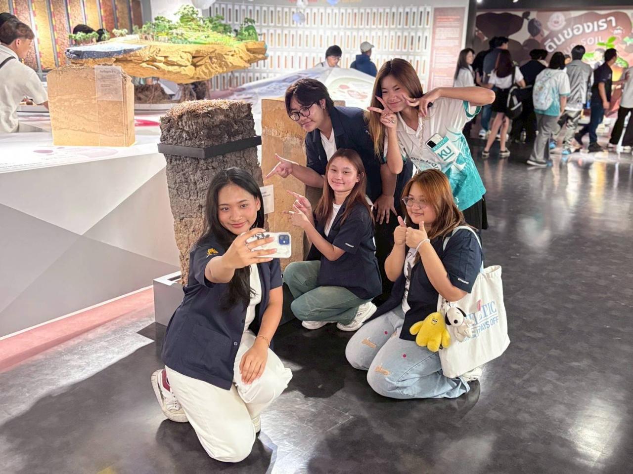 ภาพประกอบที่ 5