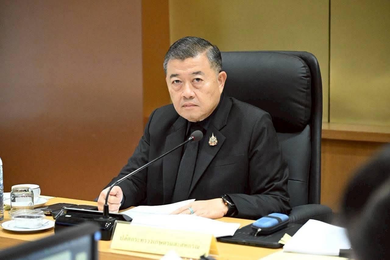 ภาพประกอบที่ 0