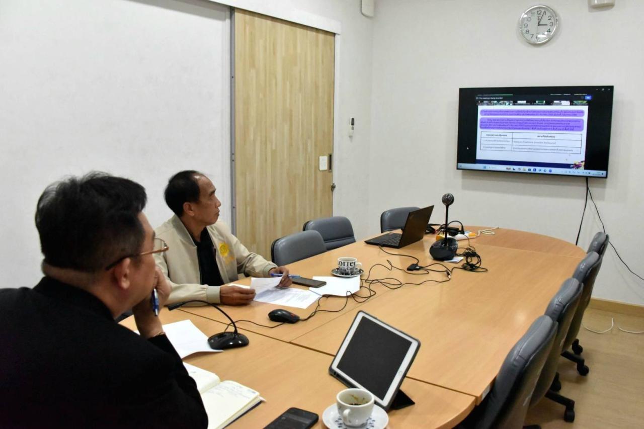 ภาพประกอบที่ 3