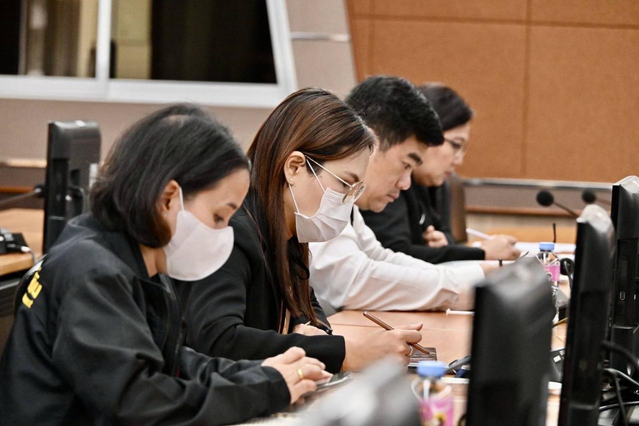 ภาพประกอบที่ 7