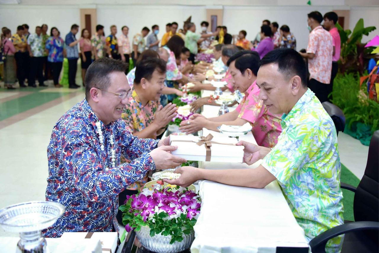 ภาพประกอบที่ 3