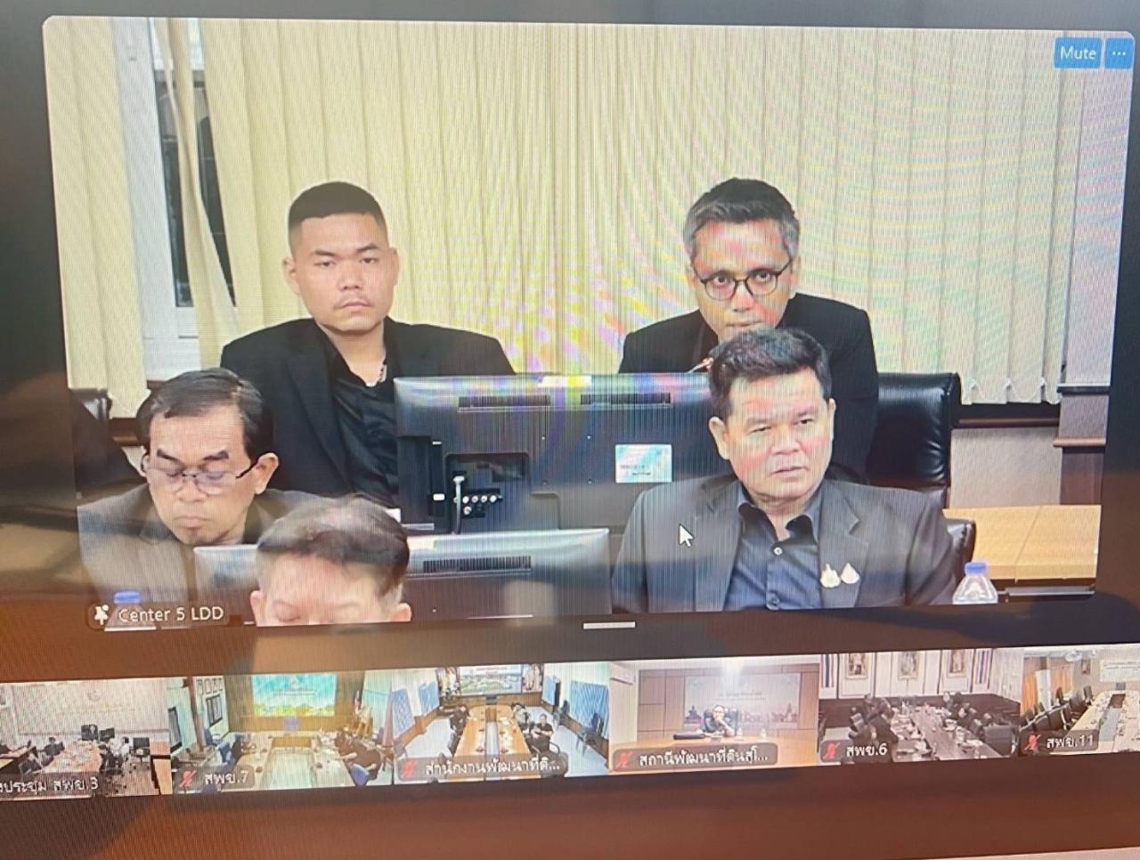 ภาพประกอบที่ 6