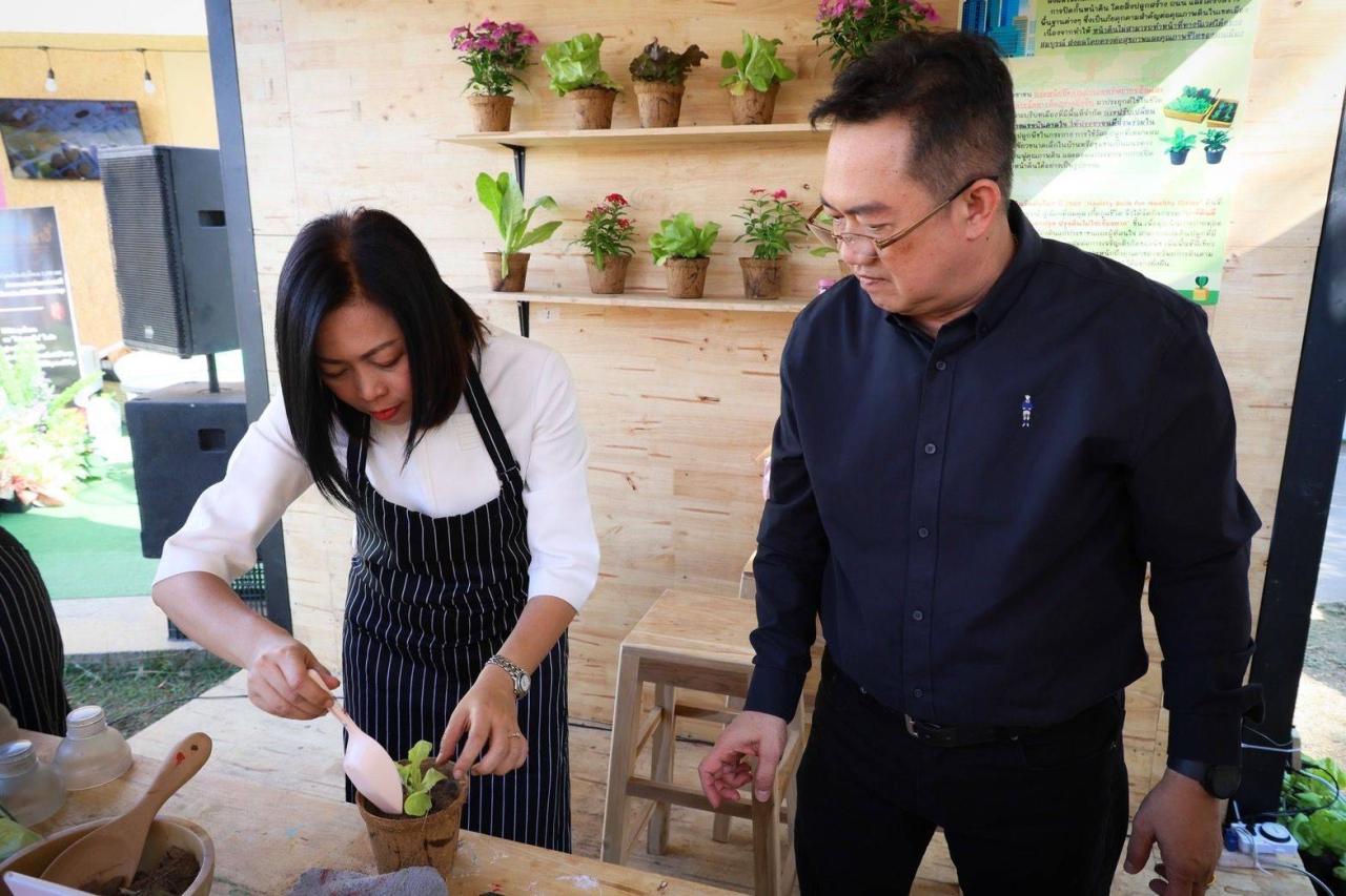 ภาพประกอบที่ 3